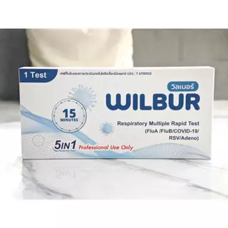 [เซต 10,20,50] Wilbur 5in1 ชุดตรวจไข้หวัด RSV COVID หวัดใหญ่ab อะดีโน1ชุดต่อ1กล่อง แบบตรวจจมูก