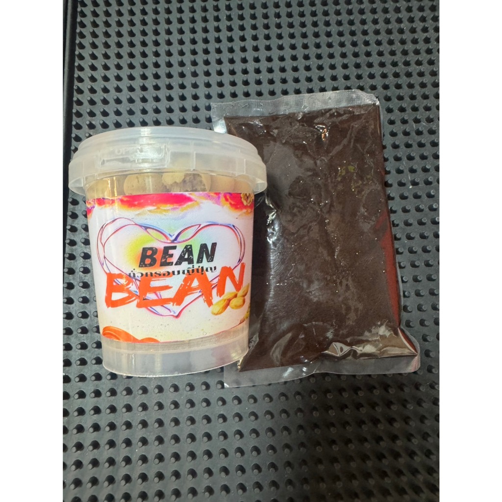 ขนมถั่วกรอบญี่ปุ่ญราด ซอสนมเหนียว