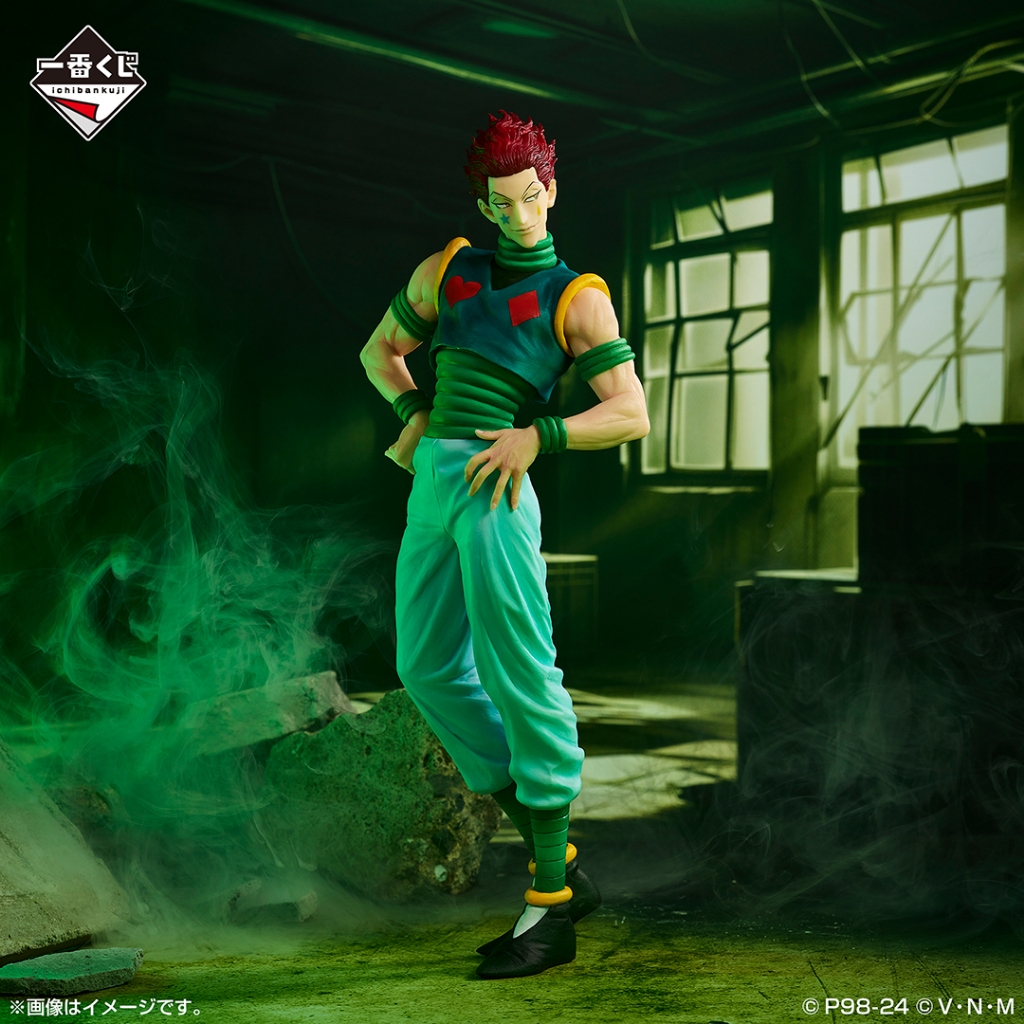 HUNTER x HUNTER Hisoka MASTERLISE Limited Figure from Japan NEW