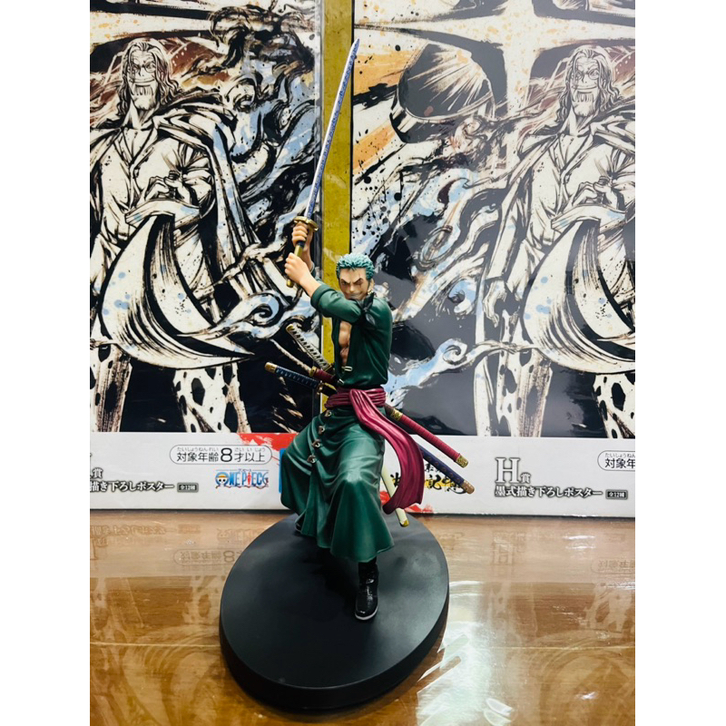 (Swordman) แท้100% โซโล Zoro Swordman ฟิกเกอร์ โมเดล วันพีช Figure Model One piece