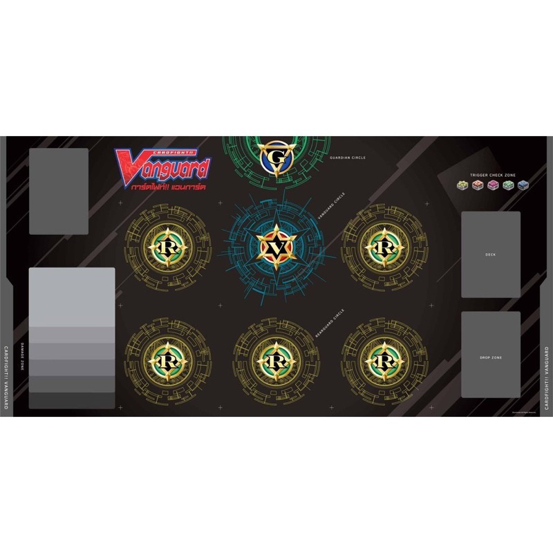 แวนการ์ด D สนามกระดาษ คู่มือ แวนการ์ด โอเวอร์เดรส Vanguard D