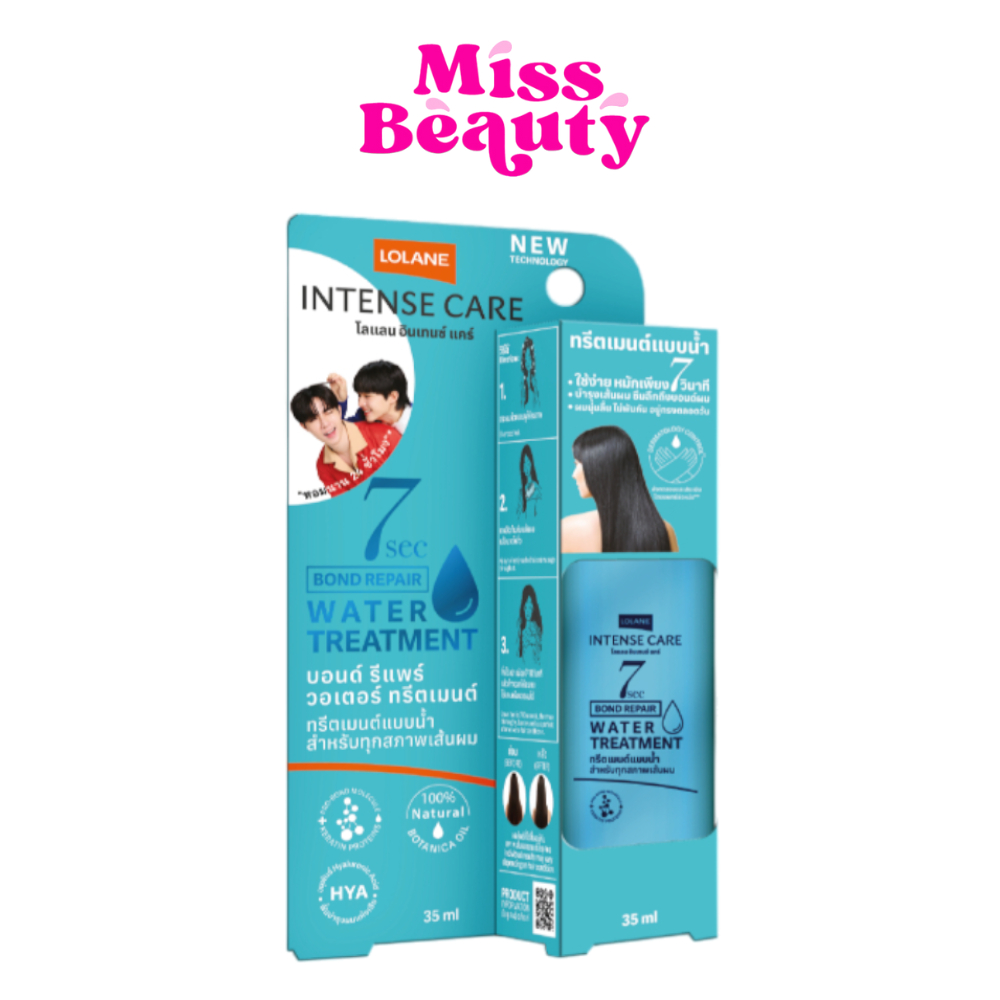 Lolane intense care โลแลน อินเทนซ์ แคร์ บอนด์ รีแพร์ วอเตอร์ ทรีตเมนต์ 35 มล.