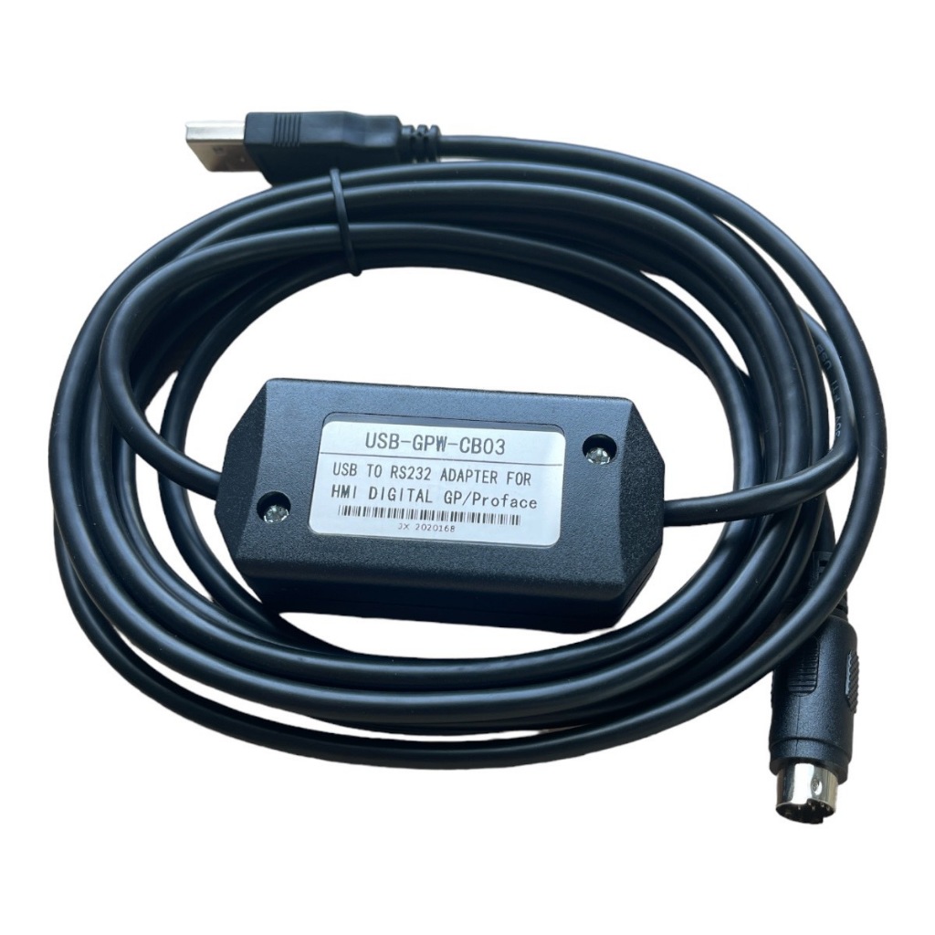 GPW-CB03 สาย Download/Upload Cable สายดาวน์โหลด