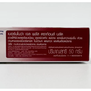 Burnova Gel Plus Dragon’s Blood 50g/20g