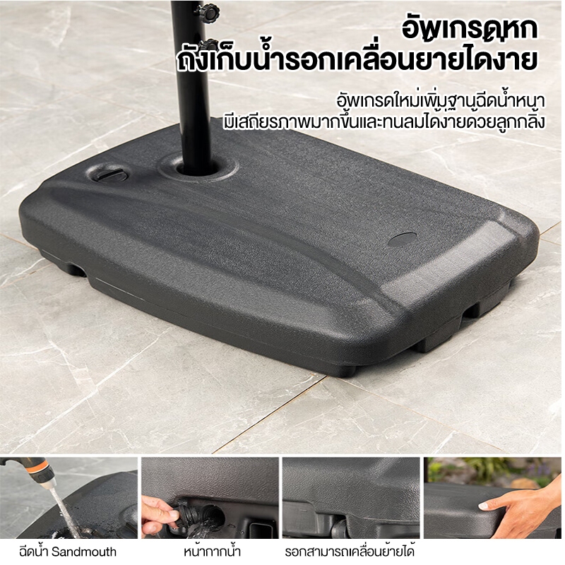 ร่มกันแดดสนามใหญ่ ในสวน กลางแจ้ง ร่มสนามเสาข้าง ขายของ สระว่ายน้ำ แม่ค้า ร้านกาแฟ ป้องกันแสงแดด - รูปที่ 6