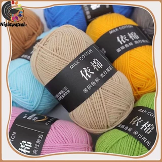 ไหมพรมคอตตอนนม 4ply น้ำหนัก 50 กรัม 66สี พร้อมส่งจากไทย