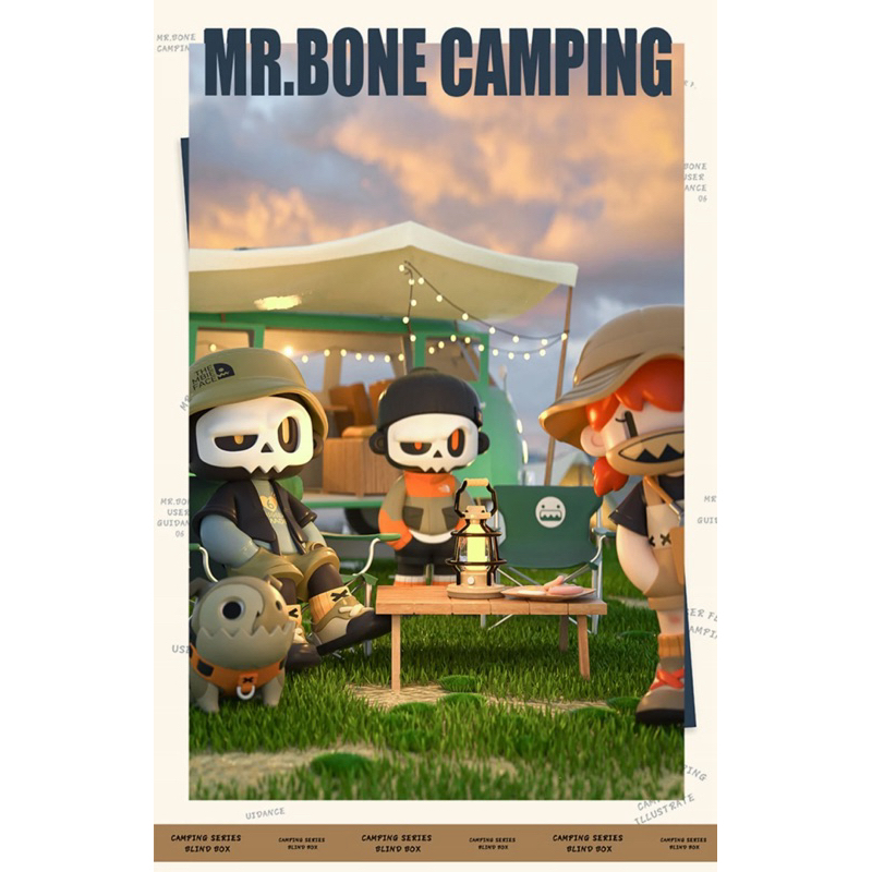 [พร้อมส่ง] Mr.Bone Camping Series (Box)