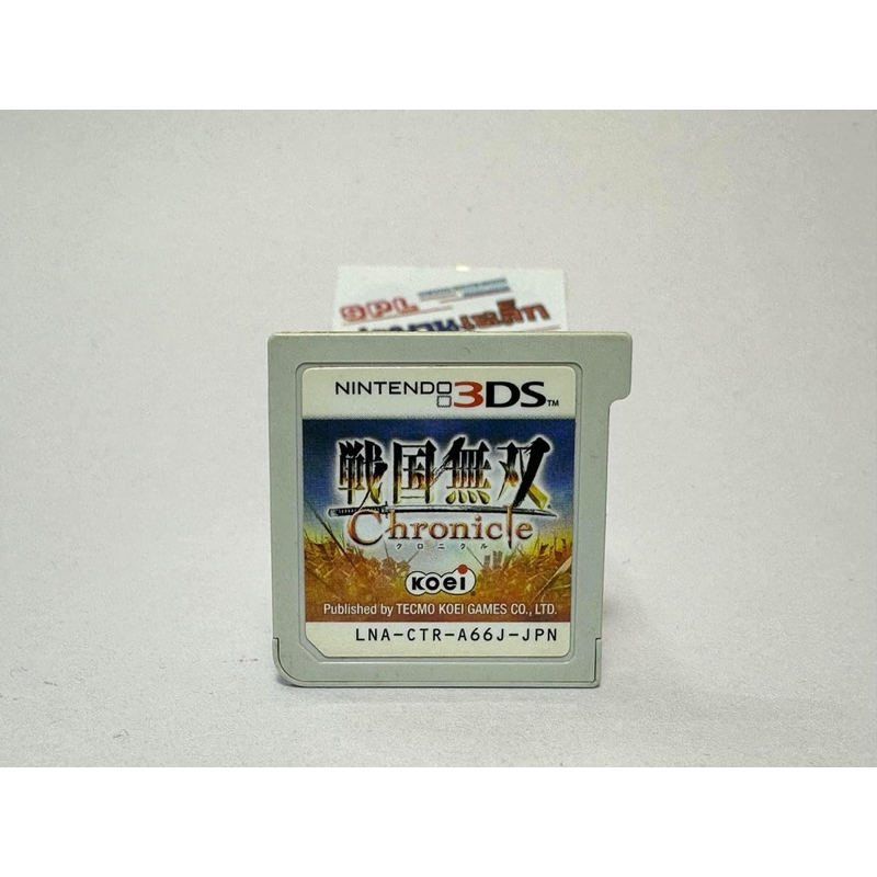 แผ่นแท้ Nintendo 3DS(Japan)(3DS)  Sengoku Musou Chronicle