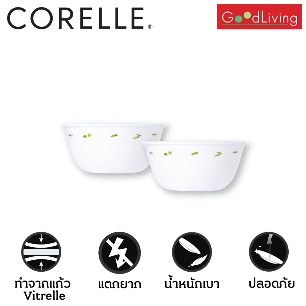 Corelle Olive Garden ชามเล็ก 177 มล. ขนาด 3.5 นิ้ว (9.5 ซม.)จำนวน 2 ชิ้น / C-03-406-OG-2