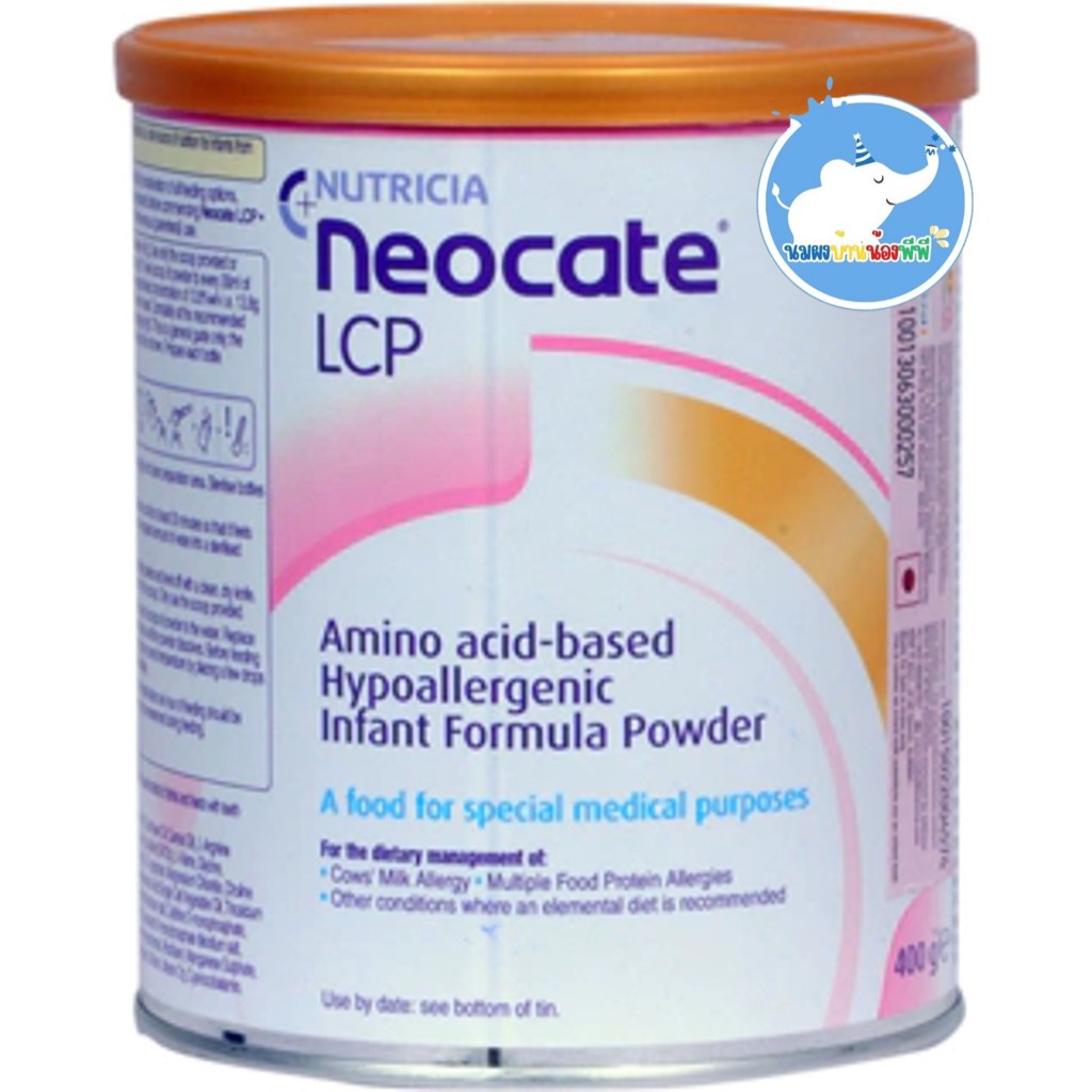 Neocate นีโอเคท  นีโอเคต Dumex Nutricia Neocate LCP  400 กรัม