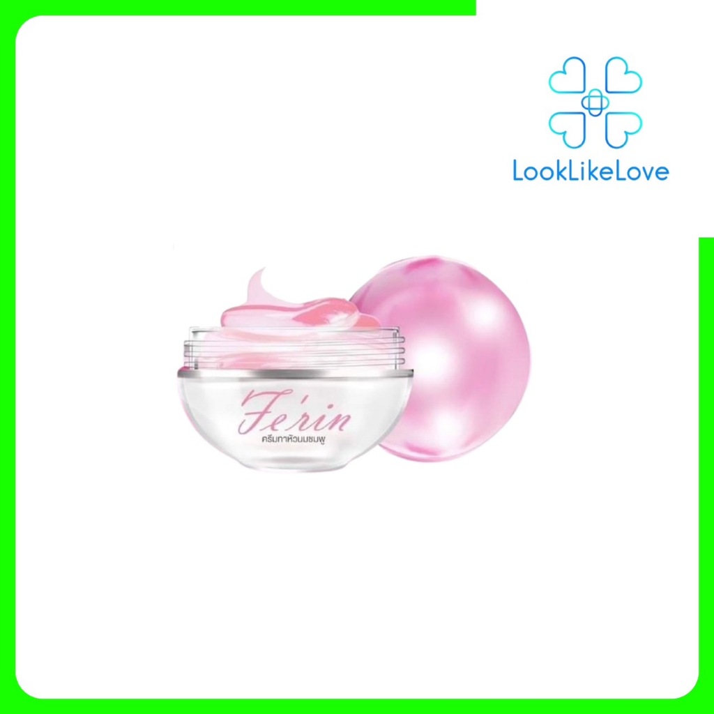 Fe'rin Pink Nipple Nourishing Jelly เฟ-ริน พิงค์ นิปเปิ้ล นูริชชิ่ง เจลลี่ (5 กรัม/กระปุก)
