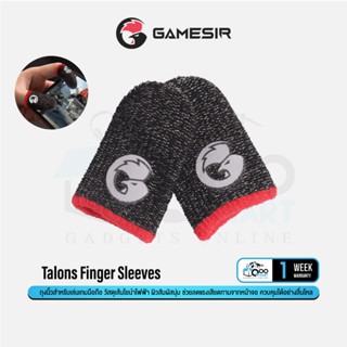 GameSir Talons Finger Sleeves ถุงนิ้วเล่นเกมมือถือ สัมผัสนุ่…