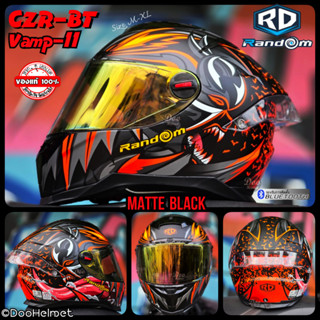 Dino Raptor น้ำเงิน ฟ้า RDรุ่น CZR​ ใหม่ปี2024 หมวกกันน็อค ห…