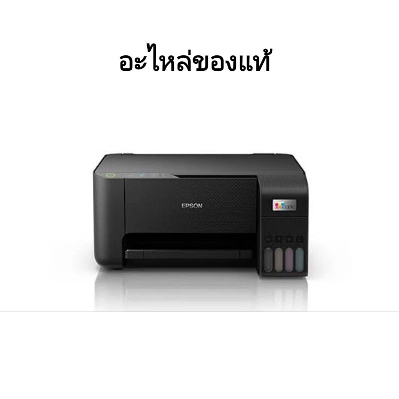 อะไหล่ เครื่องปริ้นเตอร์  Epson L3210 L3250 ของใหม่ ของแท้ ออกใบกำกับภาษีได้ ไม่มีประกัน