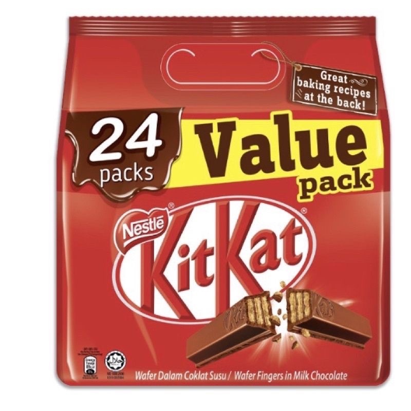Nestle Kitkat value 24 pack เวเฟอร์เคลือบช๊อคโกแลต แพ็คใหญ่สุดคุ้ม EXP 3/2025