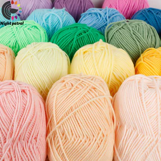ไหมพรมฝ้าย สำหรับถักโครเชต์ ไหมพรมคอตตอนนม 4ply 25g Milk cotton yarn