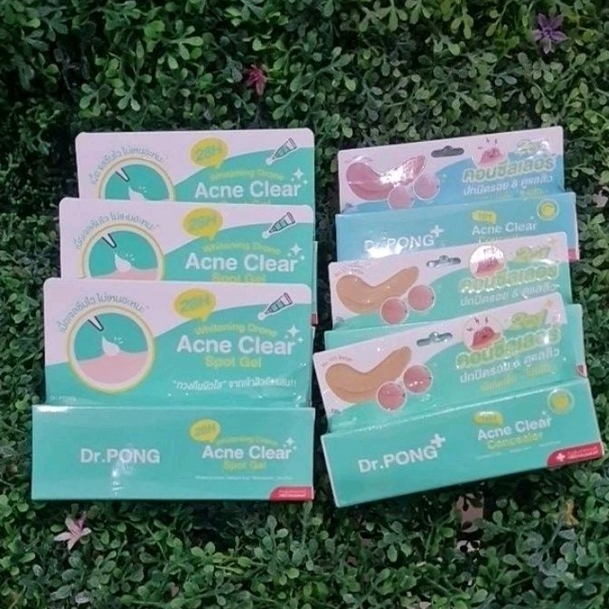 แท้ Dr pong 101 แอคเน่ เคลียร์ คอนซีลเลอร์& spot gel
