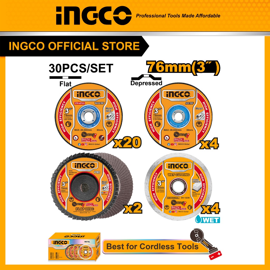 INGCO ชุดใบตัดและเจียร 76 มม. (3 ") 30 ชิ้น/เซ็ท MCD07630