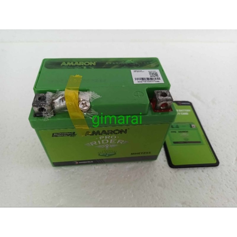 แบตเตอรรี่ 12v5แอมป์ amaron ฮอนด้าเวฟ little cub เรียวก้าสตารเลี่ยน