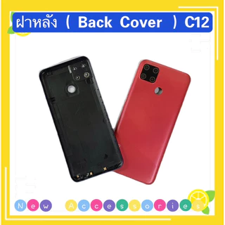 ฝาหลัง ( Back Cover ）Realme C12 ( แถมปุ่มสวิตช์นอก + เลนส์กล้อง )