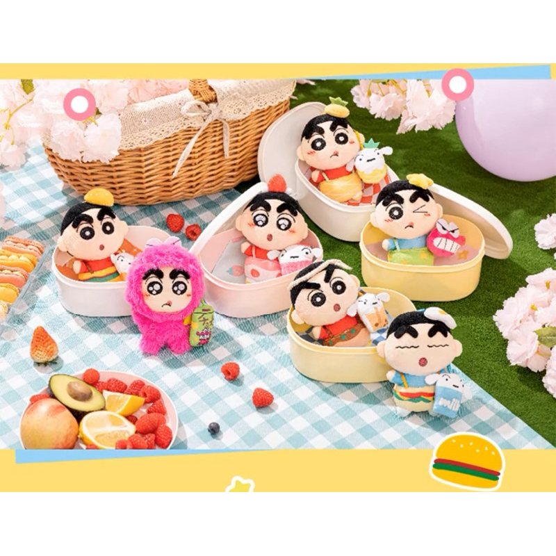 [พร้อมส่ง] ชินจัง Yummy Box