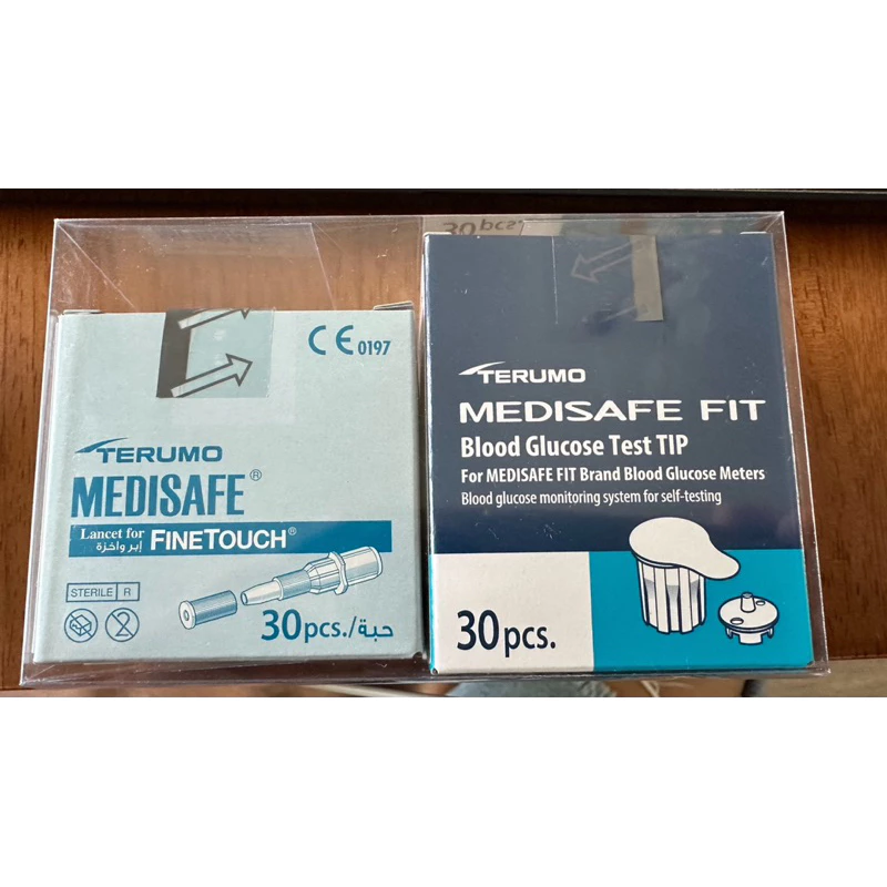 Terumo ชุดตรวจน้ำตาล รุ่น Medisafe Fit/ Fit Smile ของแท้ แพคเกจใหม่ กล่องใส exp.05/2027