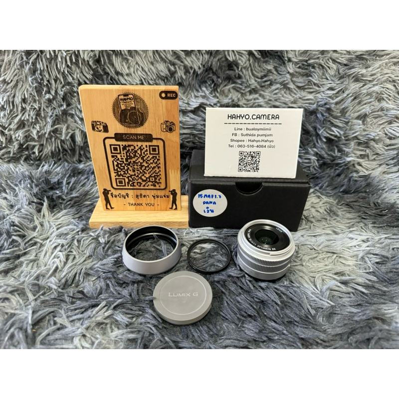 Lens 15mm f1.7 for Panasonic / olympus 🛵 มีบริการส่งด่วนในกทม. 🛵