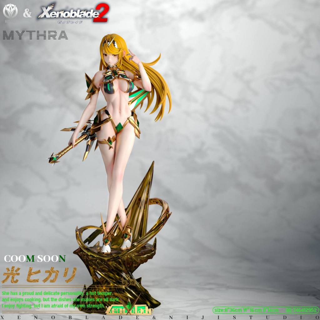 พรีออเดอร์ NiJi Studio 'Light' Mythra - Xenoblade