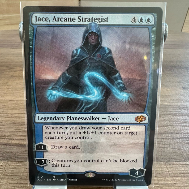 Jumpstart 2022: Jace, Arcane Strategist