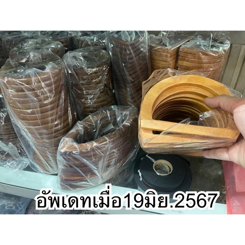 หูหิ้วไม้ มีทั้งงานไม้แท้(จากไทย)และงานไม้เทียม(จากจีน)