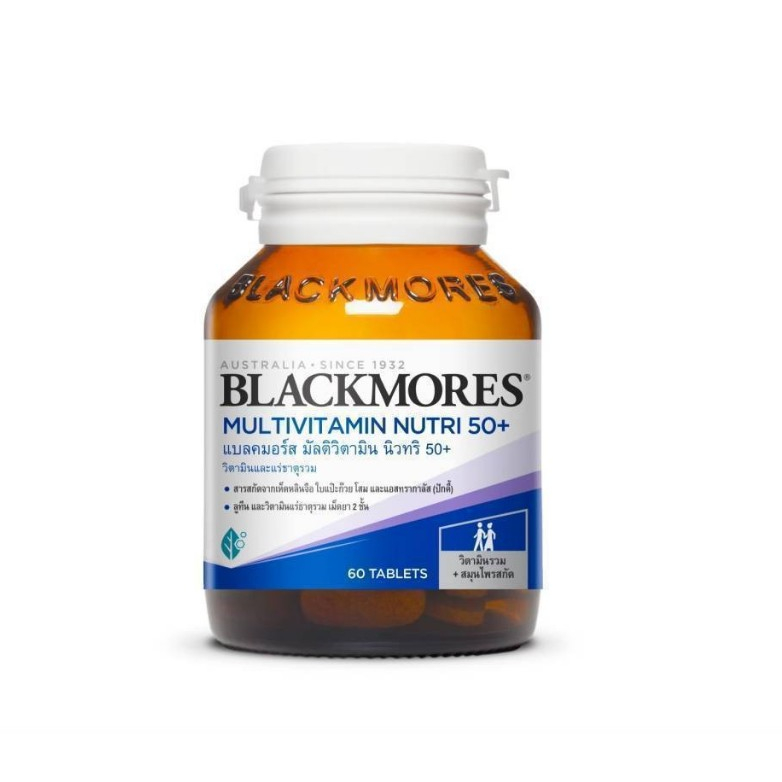 Blackmores Multivitamin Nutri 50+ แบลคมอร์ส มัลติวิตามิน นิวทริ 50+ (30เม็ด)