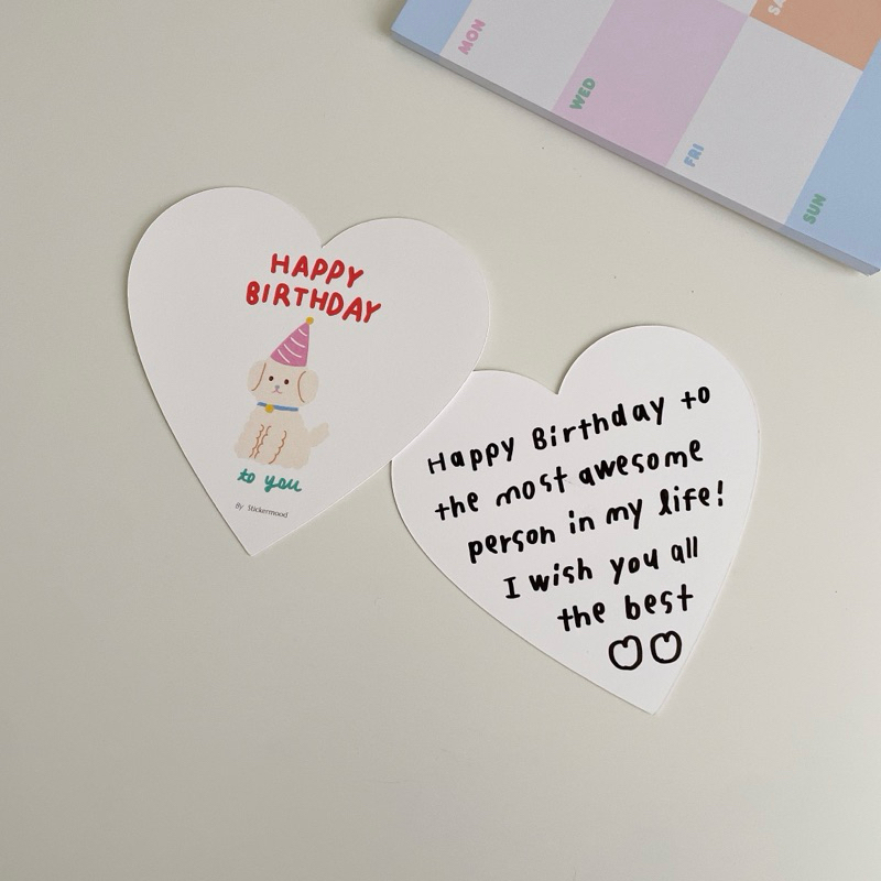Card การ์ดอวยพร สำหรับวันเกิด Birthday / Just For You 🐶💖🐰 (CA_004-5) - รูปที่ 4