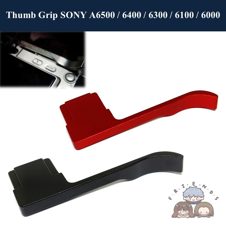 Thumb Grip สำหรับ SONY A6500 A6400 A6300 A6100 A6000 / SONY A6500 A6400 A6300 A6100 A6000 Thumb Rest