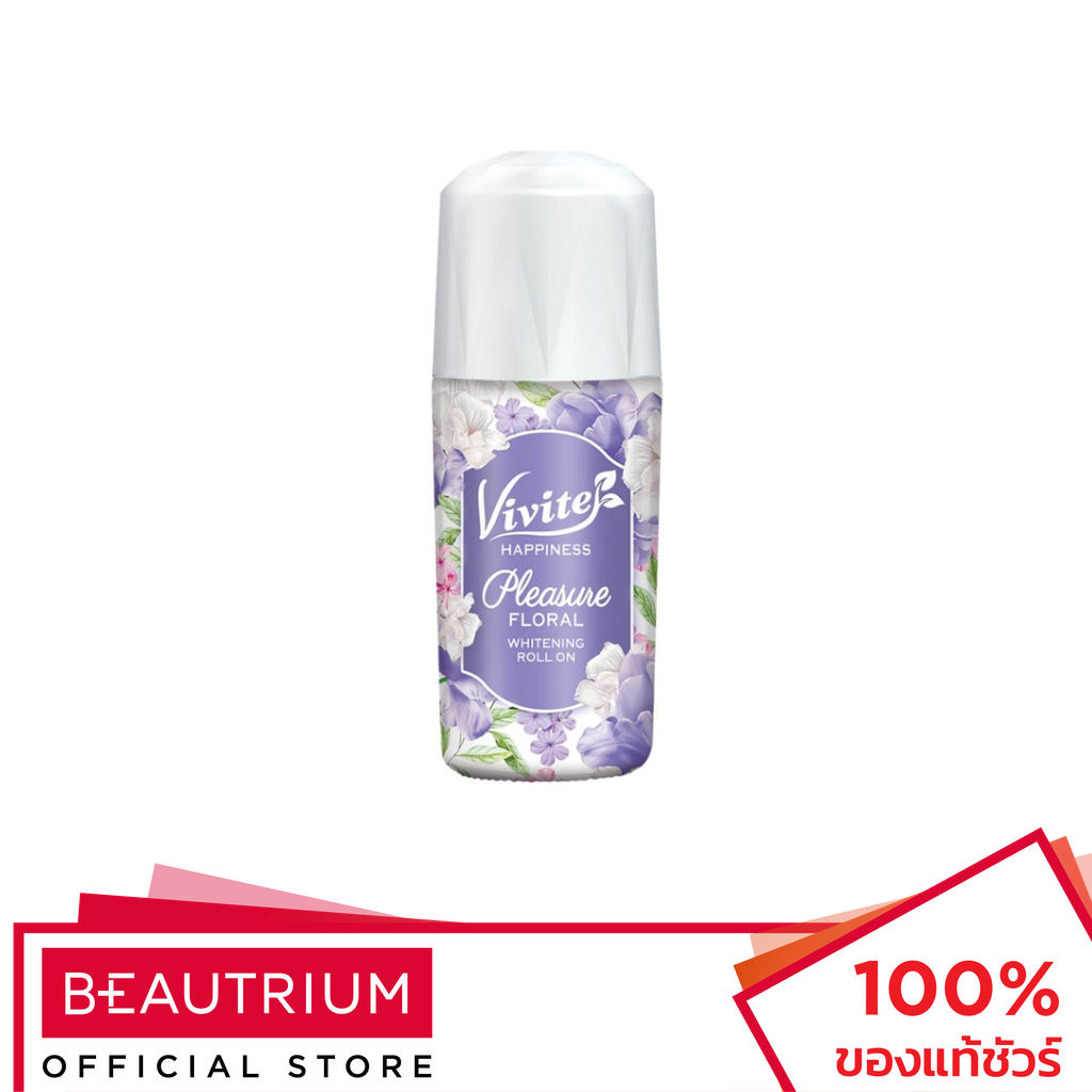 VIVITE Happiness Pleasure Whitening Roll On Violet ผลิตภัณฑ์ระงับกลิ่นกาย 40ml