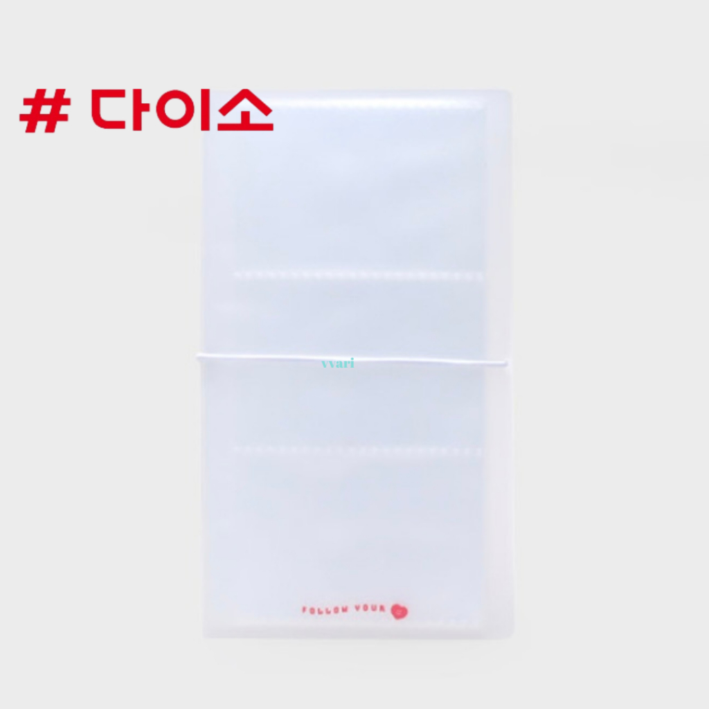 Daiso korea อัลบั้ม ใส่การ์ด รูป  ไดโซะ เกาหลี (30 แผ่น/180 ช่อง) ราคา ถูกที่สุด ดีลบีเคเค แกลเลอรีภาพที่ 5