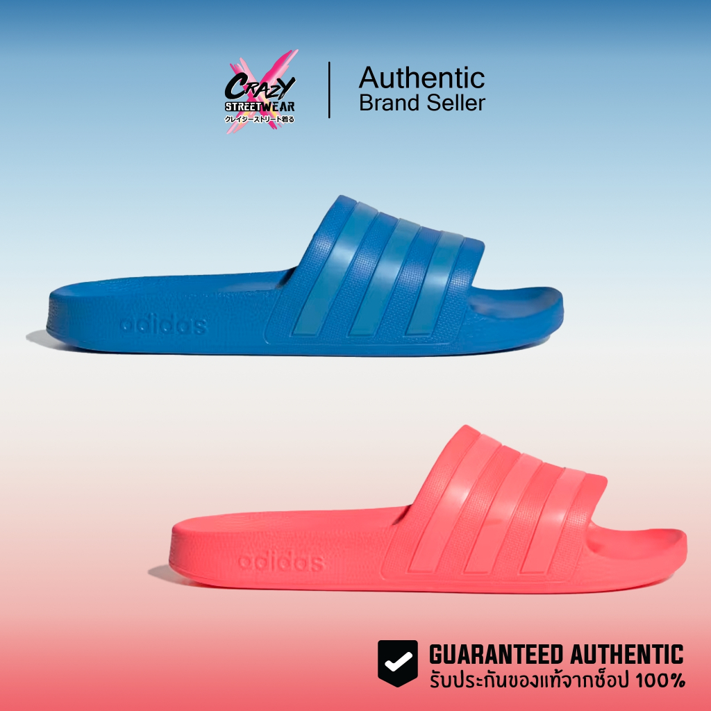 รองเท้าแตะ Adidas Adilette Aqua Slides (GZ5866 / GZ5869) สินค้าลิขสิทธิ์แท้ Adidas อดิดาสของแท้