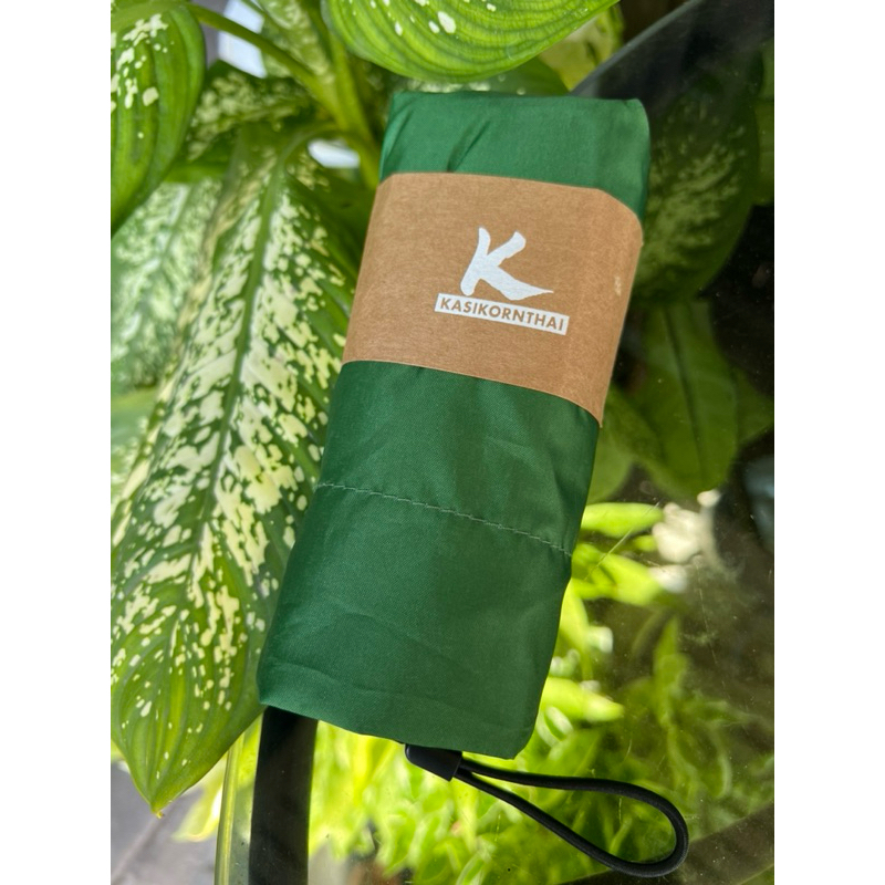 ร่มพับได้ ร่มพกพา ร่มกันUV ร่มกันแดด กสิกรไทย Kbank