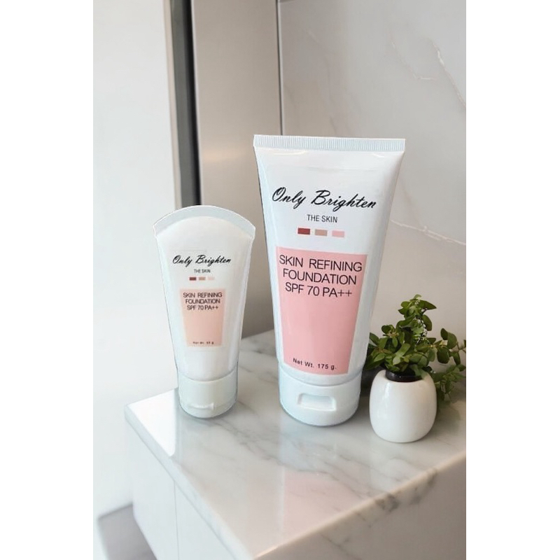 กันแดดOnly Clinic ซื้อ 1 แถม1