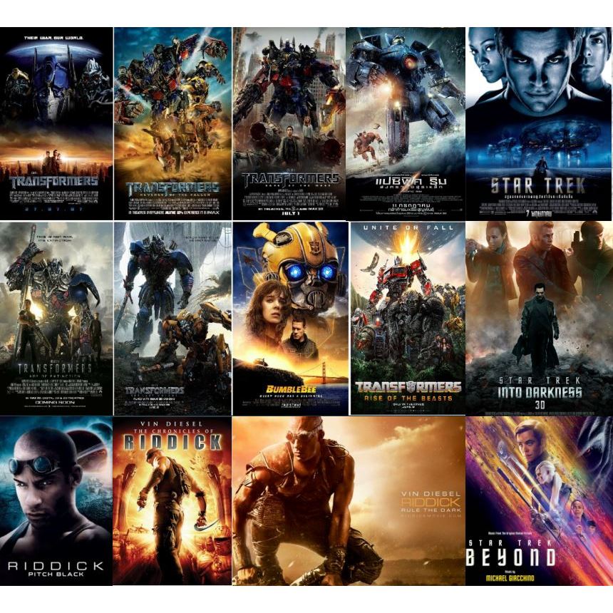 Flash Drive 64 Gb Transformer&Star Trek collection&Pacific Rim ภาพ Full HD 1080p