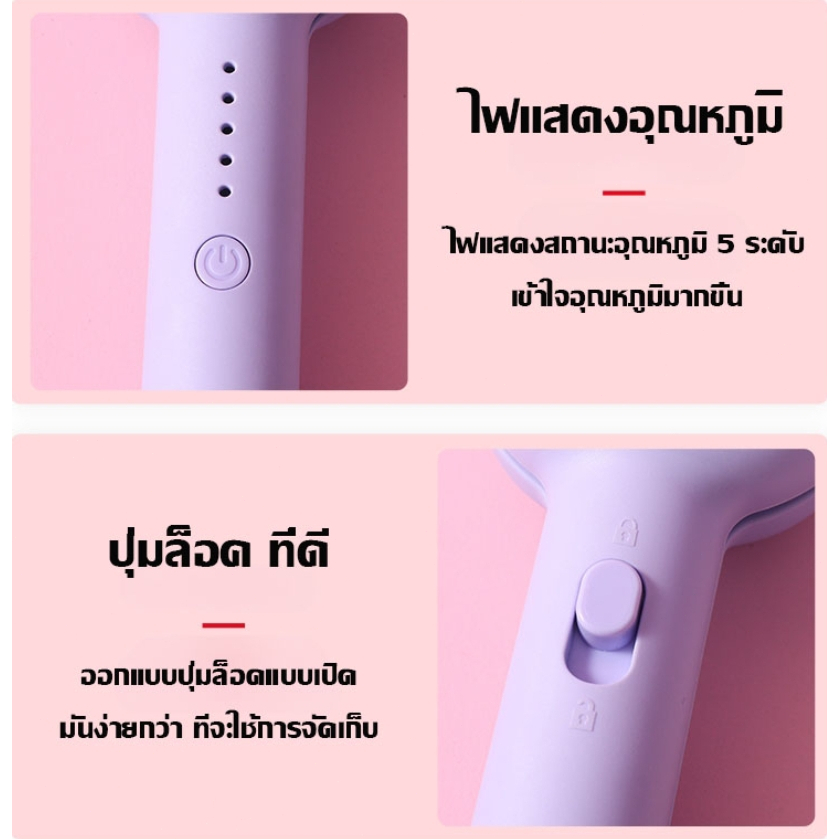 รูปภาพ 9