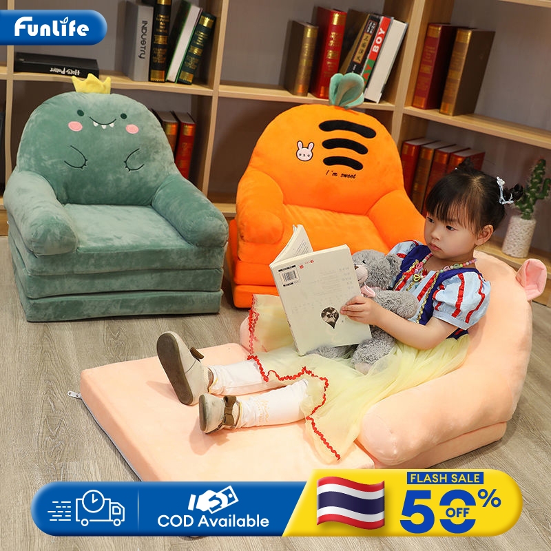 FLM โซฟาเด็ก เนื้อผ้านุ่ม โซฟานั่งได้และเป็นที่นอนแบบพกพา อีกด้วย น้ำหนักเบา พกพาสะดวก ถอดซักได้