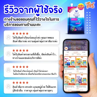 [ส่งฟรี!! ] ครีมทาฝ้าซองน้ำเงิน 1 กล่อง + สบู่ลดฝ้า 90 กรัม 1 ก้อน
