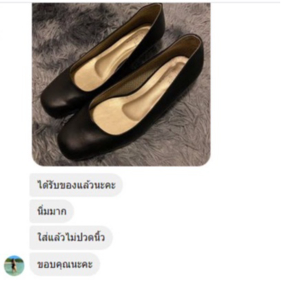 คัทชูหัวตัดไซส์ใหญ่ สีดำ งานคุณภาพ หนังนิ่ม รับปริญญาหัวตัด N09  ladybigshoes คัทชูรับปริญาไซส์ใหญ่