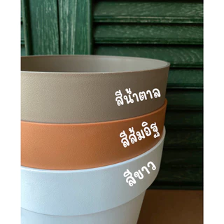 **แพ๊คด้วยกล่องอย่างดี** กระถางทรงมินิมอล ทรงกระถางดินเผา มีขนาด 8 นิ้ว 9 นิ้ว และ 9.5 นิ้ว ทำจากพลาสติกคุณภาพดีแข็งแรง