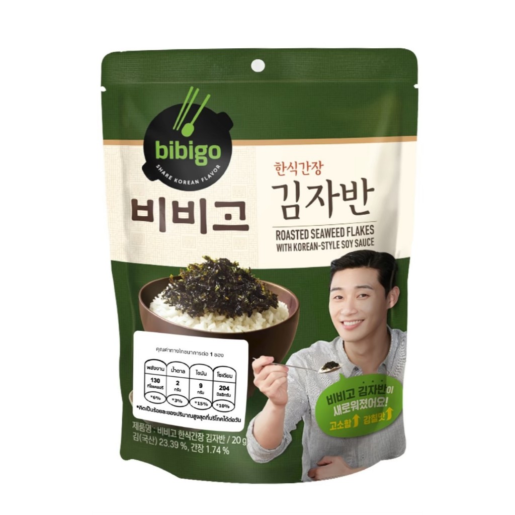 ซื้อ บิบิโก สาหร่ายเกาหลีโรยข้าวปรุงรส BIBIGO KIMJABUN SOYSAUCE (CJ BRAND)