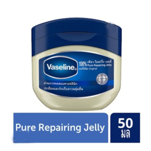 วาสลีน เพียว รีแพรริ่ง เจลลี่  Vaseline Pure Repairing Jelly Petrolium Seal บำรุงผิวแห้ง เก็บความชุ่มชื่น 50ml