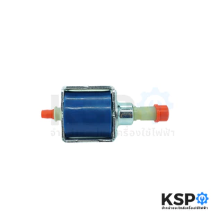 ปั๊มน้ำ เตารีดไอน้ำ Philips ฟิลลิปส์ JYPC-5 45W รุ่น GC8616 GC8625 / เครื่องชงกาแฟ (Jiayin แท้) อะไหล่เตารีดไอน้ำ