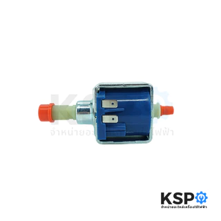 ปั๊มน้ำ เตารีดไอน้ำ Philips ฟิลลิปส์ JYPC-5 45W รุ่น GC8616 GC8625 / เครื่องชงกาแฟ (Jiayin แท้) อะไหล่เตารีดไอน้ำ