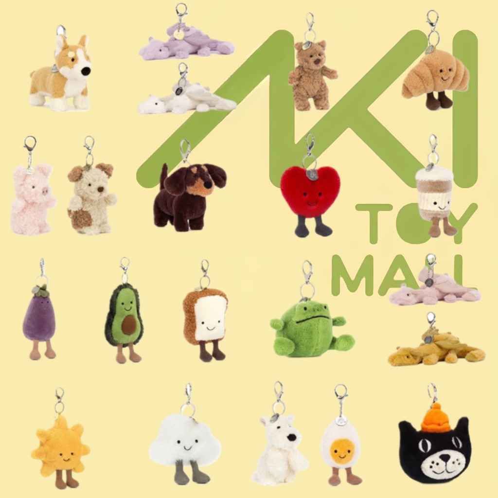 Jellycat Barcelona Bear Love พวงกุญแจกระเป๋า Charm