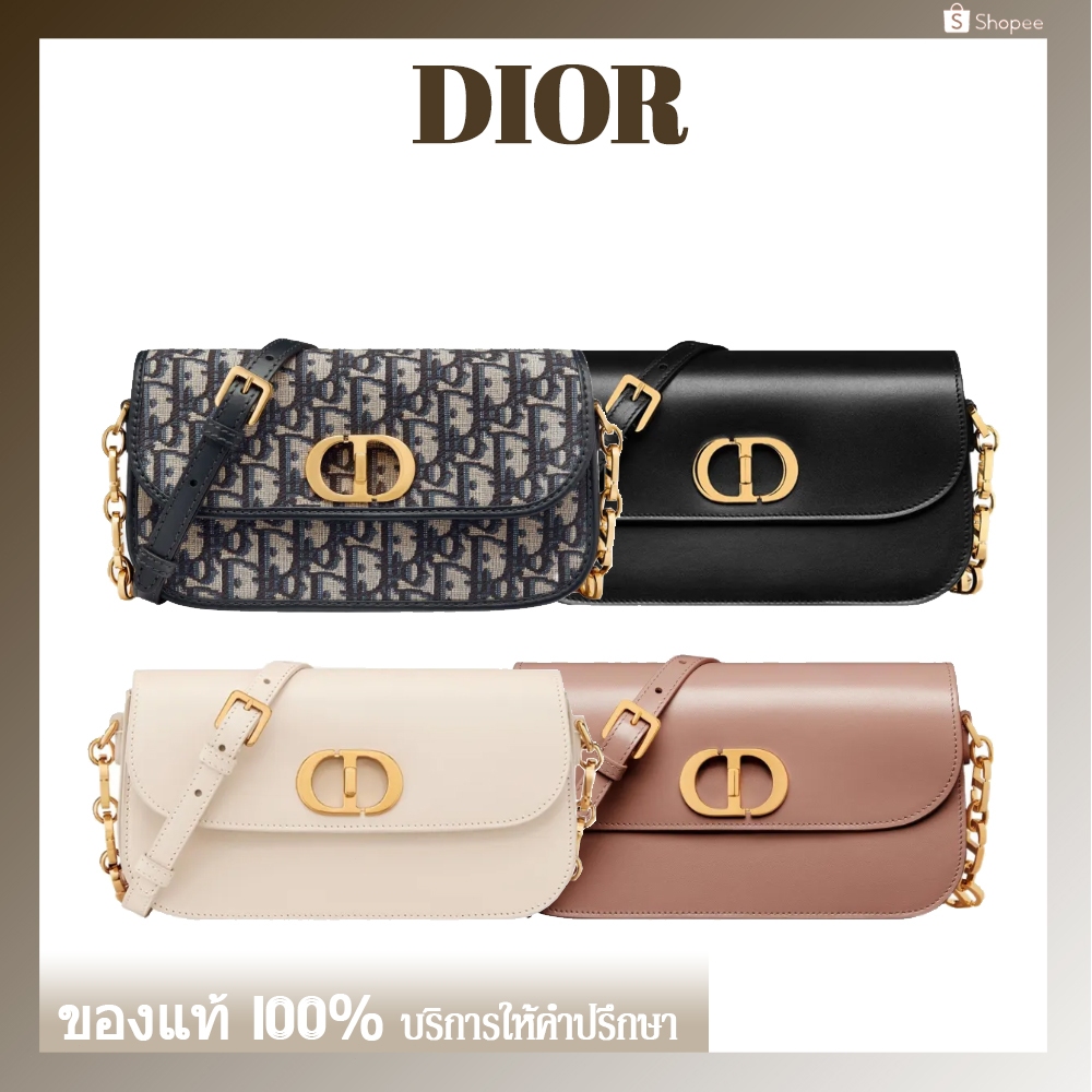 กระเป๋า DIOR แท้ DIOR 30 Montaigne Avenue Bag กระเป๋าสะพาย